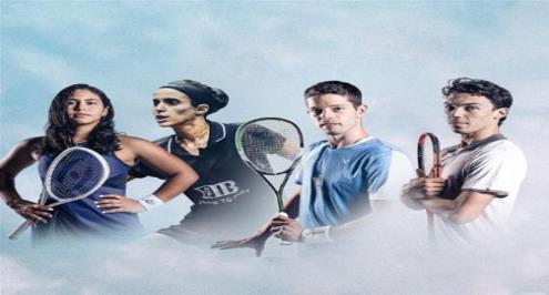 اليوم.. انطلاق بطولة CIB زد المفتوحة للاسكواش 2022